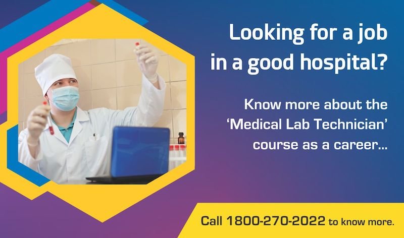 Medical lab technician career guide.
