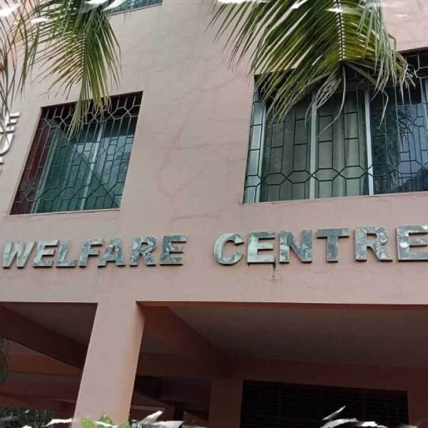 Wellfare Center